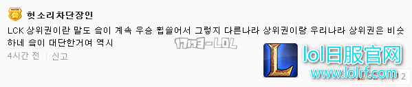 搜狗截图17年07月08日0013_78.png