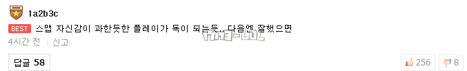 搜狗截图17年07月08日0000_67.png