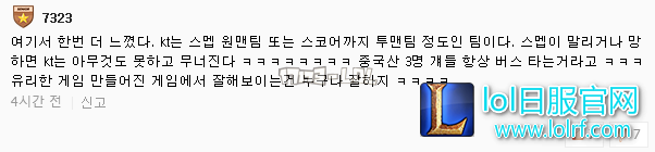 搜狗截图17年07月08日0006_72.png