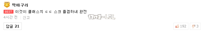 搜狗截图17年07月08日0041_118.png
