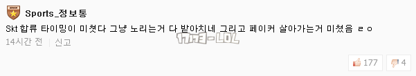 搜狗截图17年07月07日1239_33.png