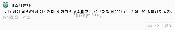 搜狗截图17年07月07日1203_4.png
