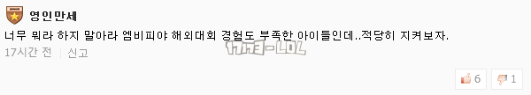 搜狗截图17年07月07日1435_48.png