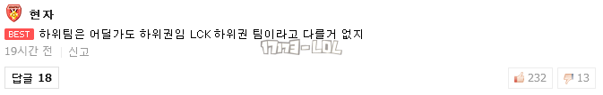 搜狗截图17年07月07日1213_17.png