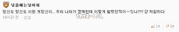 搜狗截图17年07月07日1209_12.png