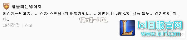 搜狗截图17年07月07日1205_7.png