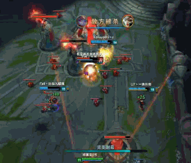 烬