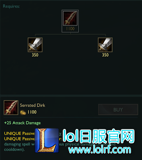 serrated.png