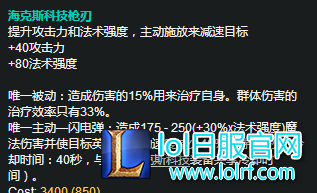 QQ图片20170705224345.png