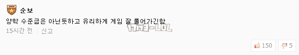搜狗截图17年07月09日0935_7.png