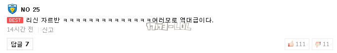 搜狗截图17年07月09日1026_59.png