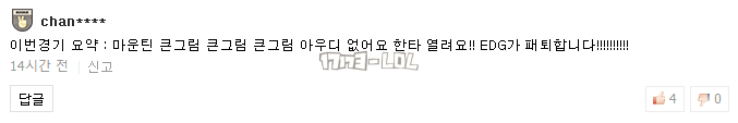 搜狗截图17年07月09日0958_26.png