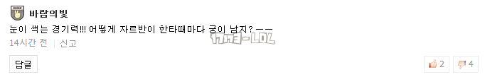搜狗截图17年07月09日0959_27.png