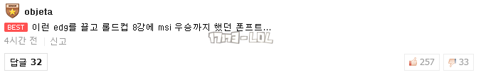 搜狗截图17年07月09日1056_88.png