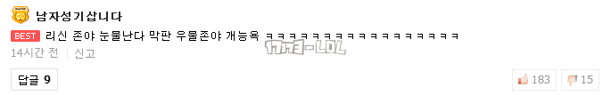 搜狗截图17年07月09日1024_53.png
