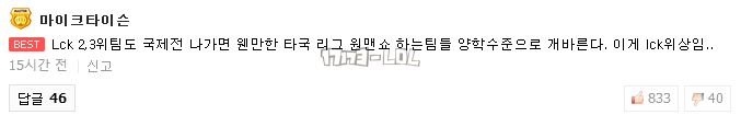 搜狗截图17年07月09日0935_6.png
