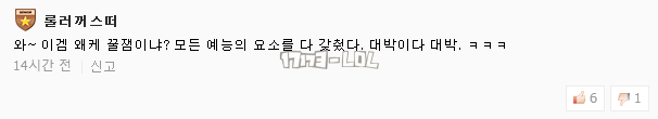 搜狗截图17年07月09日0956_23.png