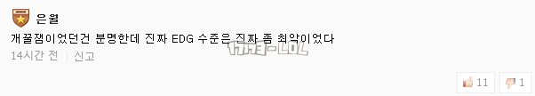 搜狗截图17年07月09日1008_41.png