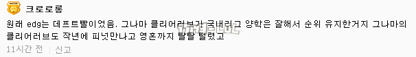搜狗截图17年07月09日1015_49.png