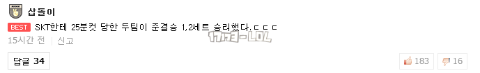 搜狗截图17年07月09日0950_15.png