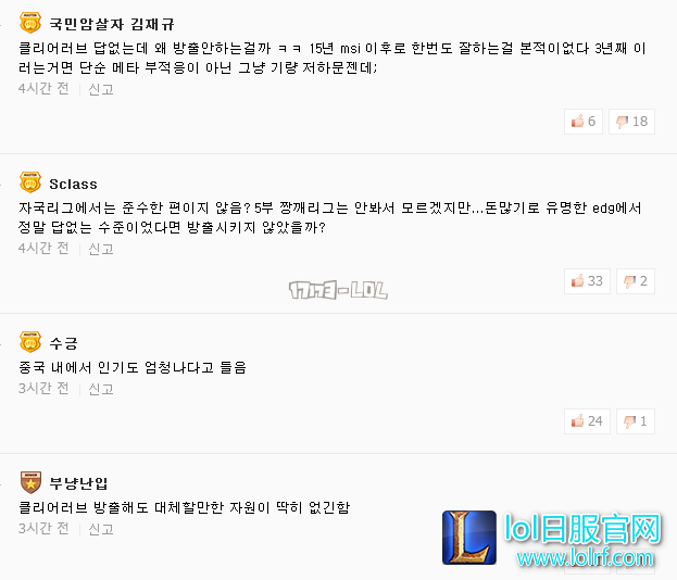 搜狗截图17年07月09日1055_87.png