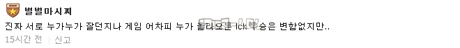 搜狗截图17年07月09日0949_14.png