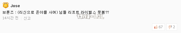 搜狗截图17年07月09日1024_54.png