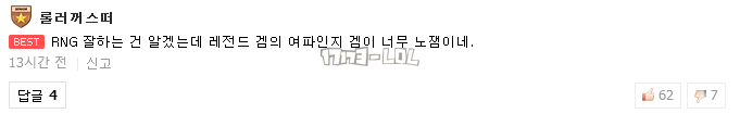 搜狗截图17年07月09日1037_69.png