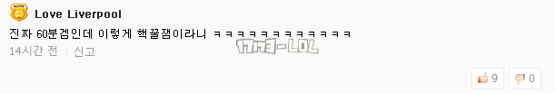 搜狗截图17年07月09日0955_21.png
