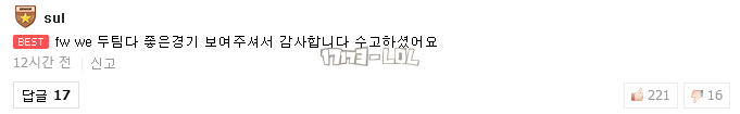 搜狗截图17年07月09日1045_81.png