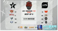 洲际赛前瞻：号角响起 亚洲最强赛区之争,lol日服