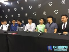 教练记者会： LCK教练一致认为3比0获胜,lol日服
