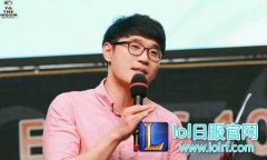 韩国LOL解说引争议  澄清并不是别有用心,lol日服