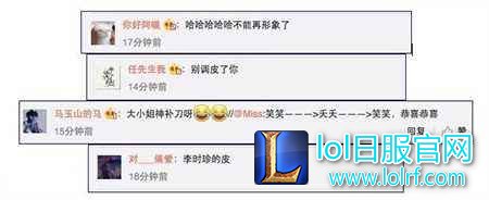 笑笑微博晒植发照片 MISS大小姐神级补刀