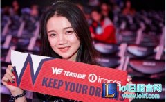 洲际赛2800万玩家观赛 中国观众占九成,lol日服