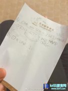 洲际赛LPL赛前战术曝光：选择相信EDG,lol日服