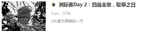 QQ截图20170710152305.png