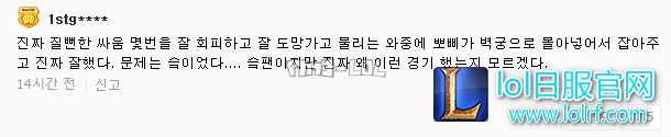 搜狗截图17年07月10日1125_100.png