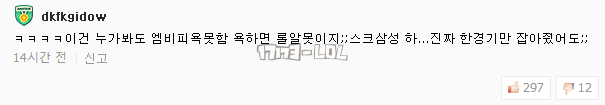 搜狗截图17年07月10日1111_85.png