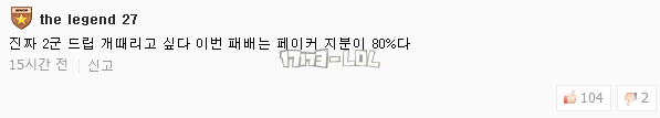 搜狗截图17年07月10日0959_15.png