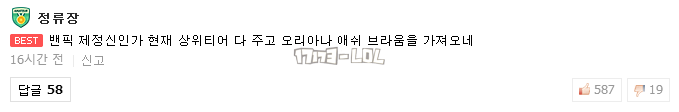 搜狗截图17年07月10日0949_1.png