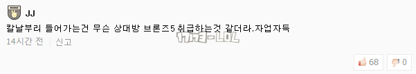 搜狗截图17年07月10日1152_124.png