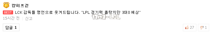 搜狗截图17年07月10日1210_134.png