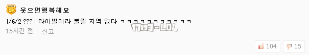 搜狗截图17年07月10日1008_28.png