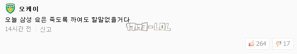 搜狗截图17年07月10日1130_106.png