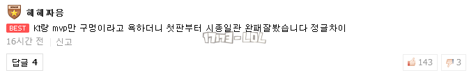 搜狗截图17年07月10日0952_5.png