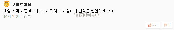 搜狗截图17年07月10日1111_84.png