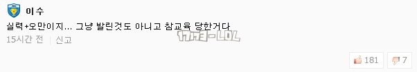 搜狗截图17年07月10日1024_44.png
