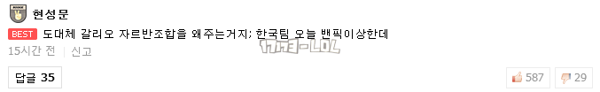 搜狗截图17年07月10日1008_27.png