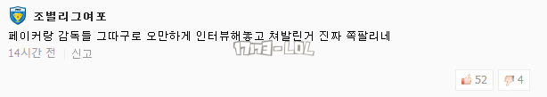 搜狗截图17年07月10日1122_95.png